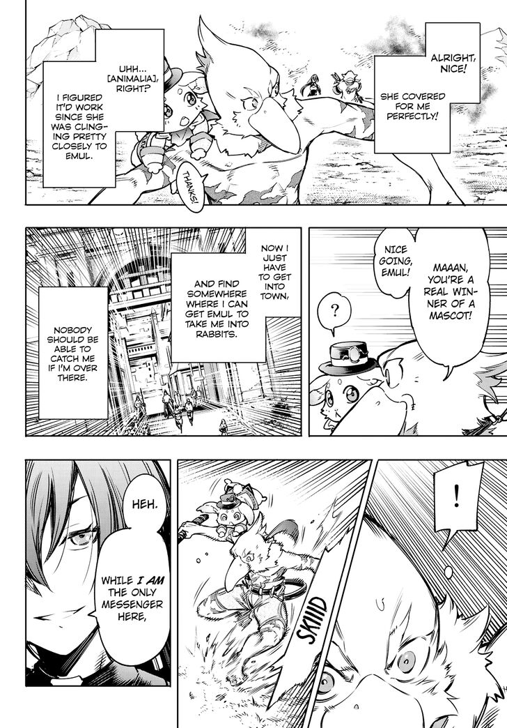 Read Shangri-La Frontier Manga Online