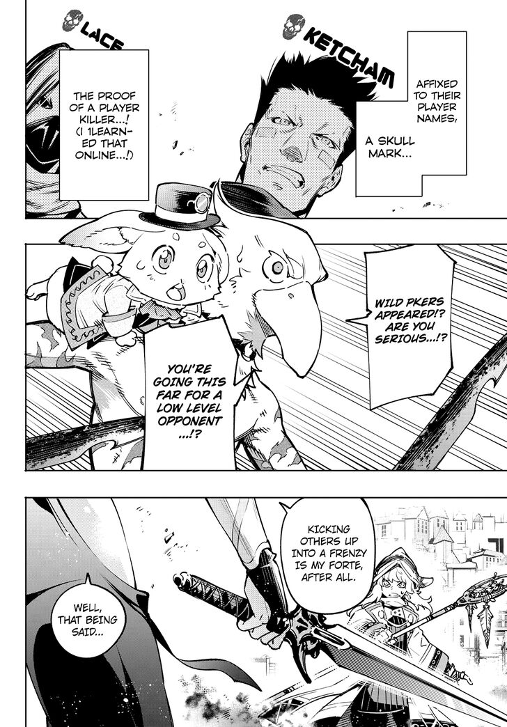 Read Shangri-La Frontier Manga Online