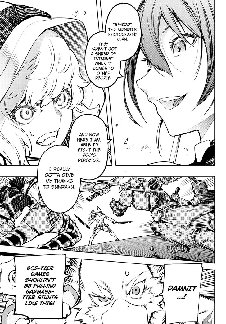 Read Shangri-La Frontier Manga Online