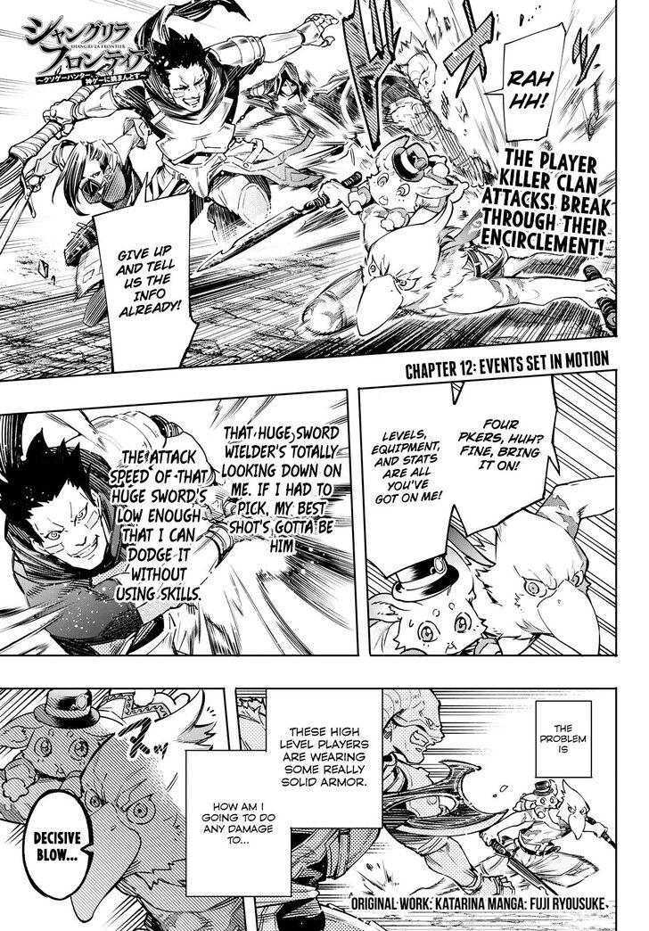 Read Shangri-La Frontier Manga Online