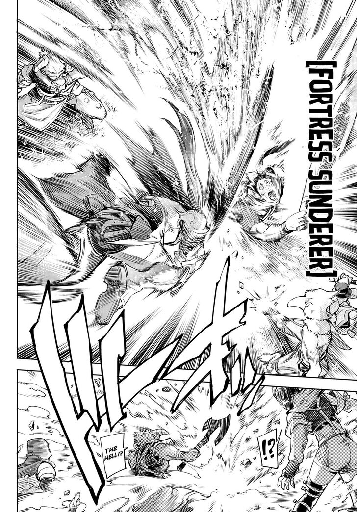 Read Shangri-La Frontier Manga Online