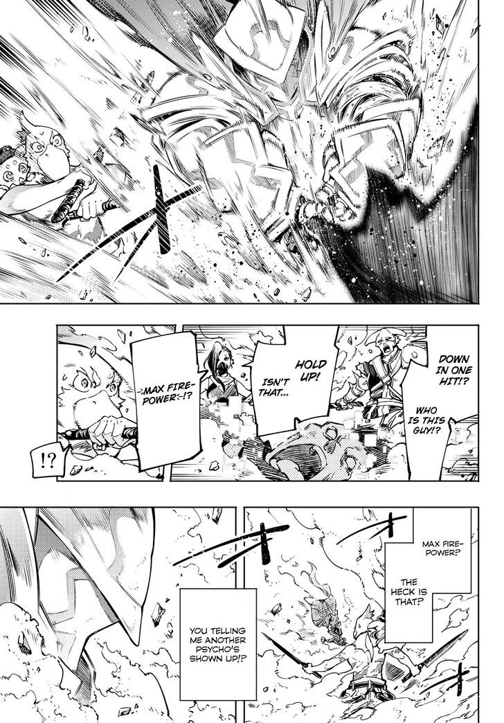 Read Shangri-La Frontier Manga Online