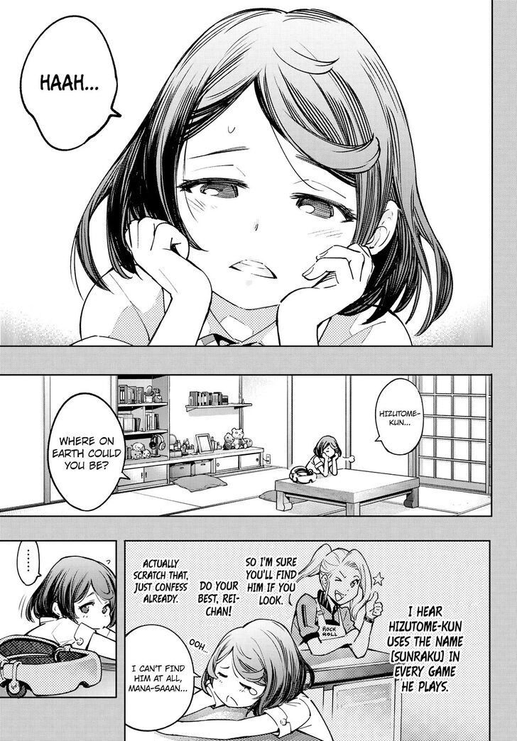 Read Shangri-La Frontier Manga Online