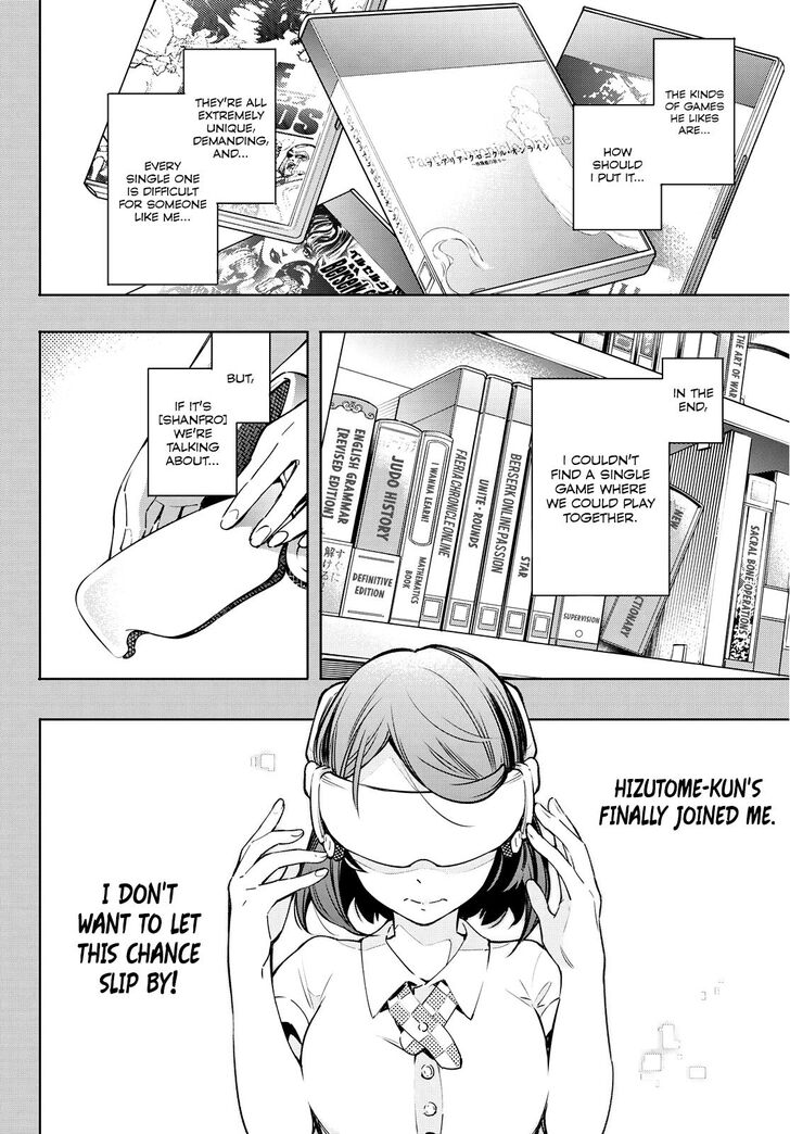 Read Shangri-La Frontier Manga Online