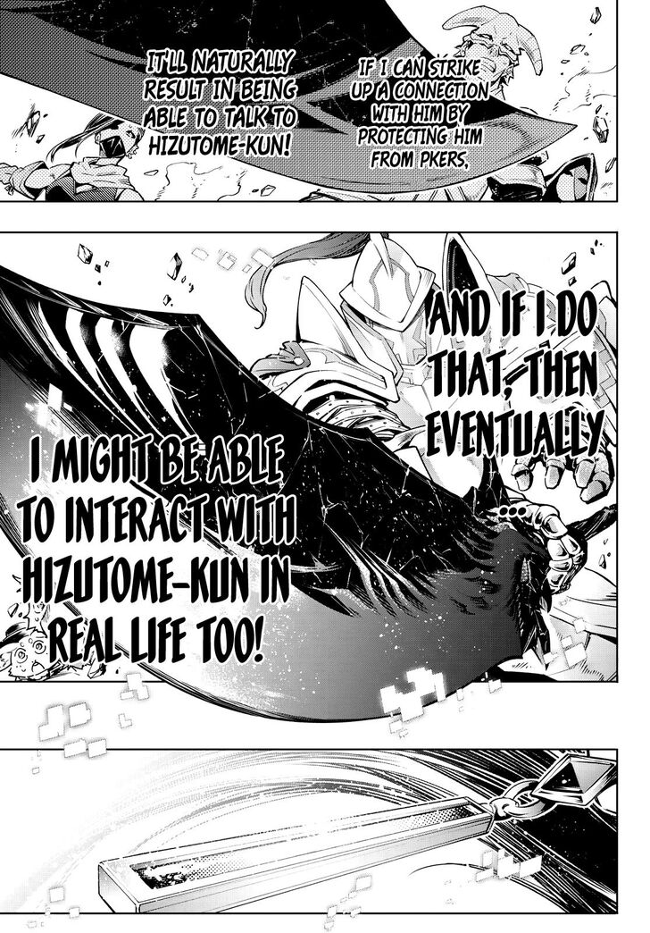 Read Shangri-La Frontier Manga Online