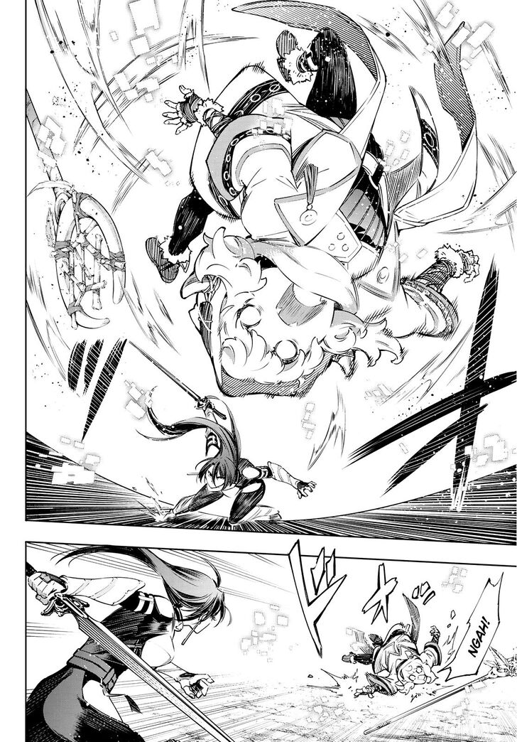 Read Shangri-La Frontier Manga Online