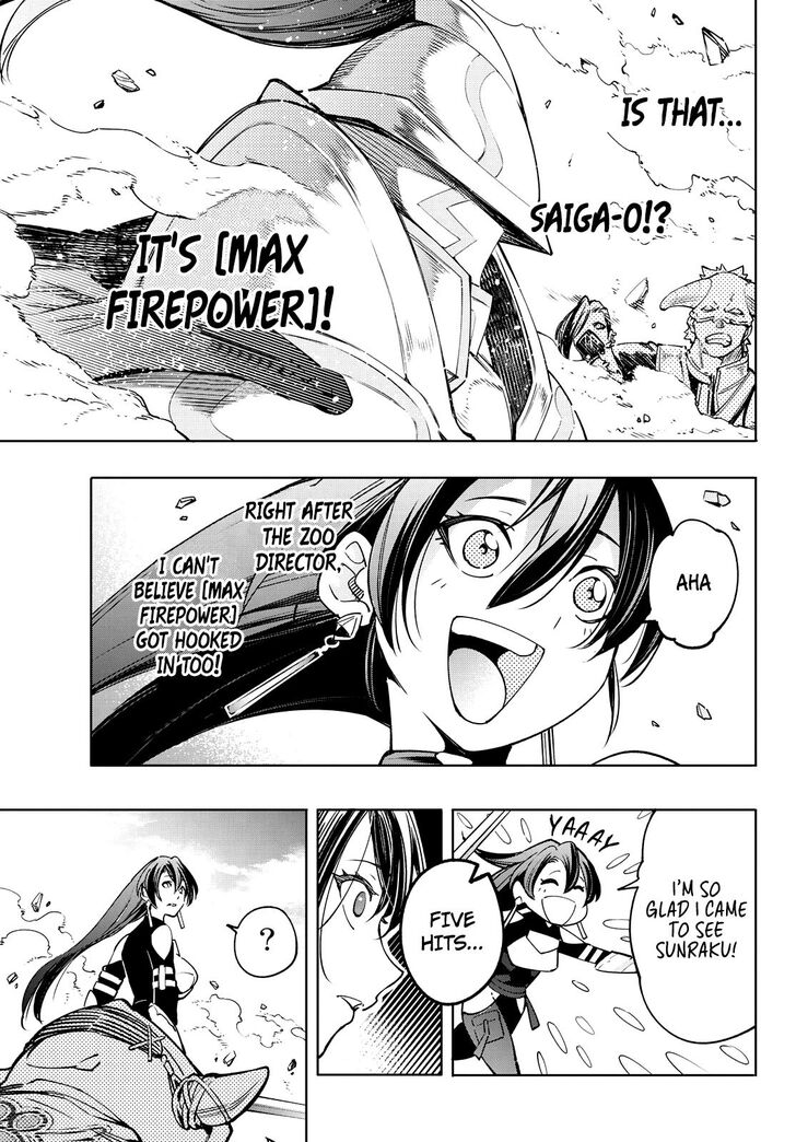 Read Shangri-La Frontier Manga Online