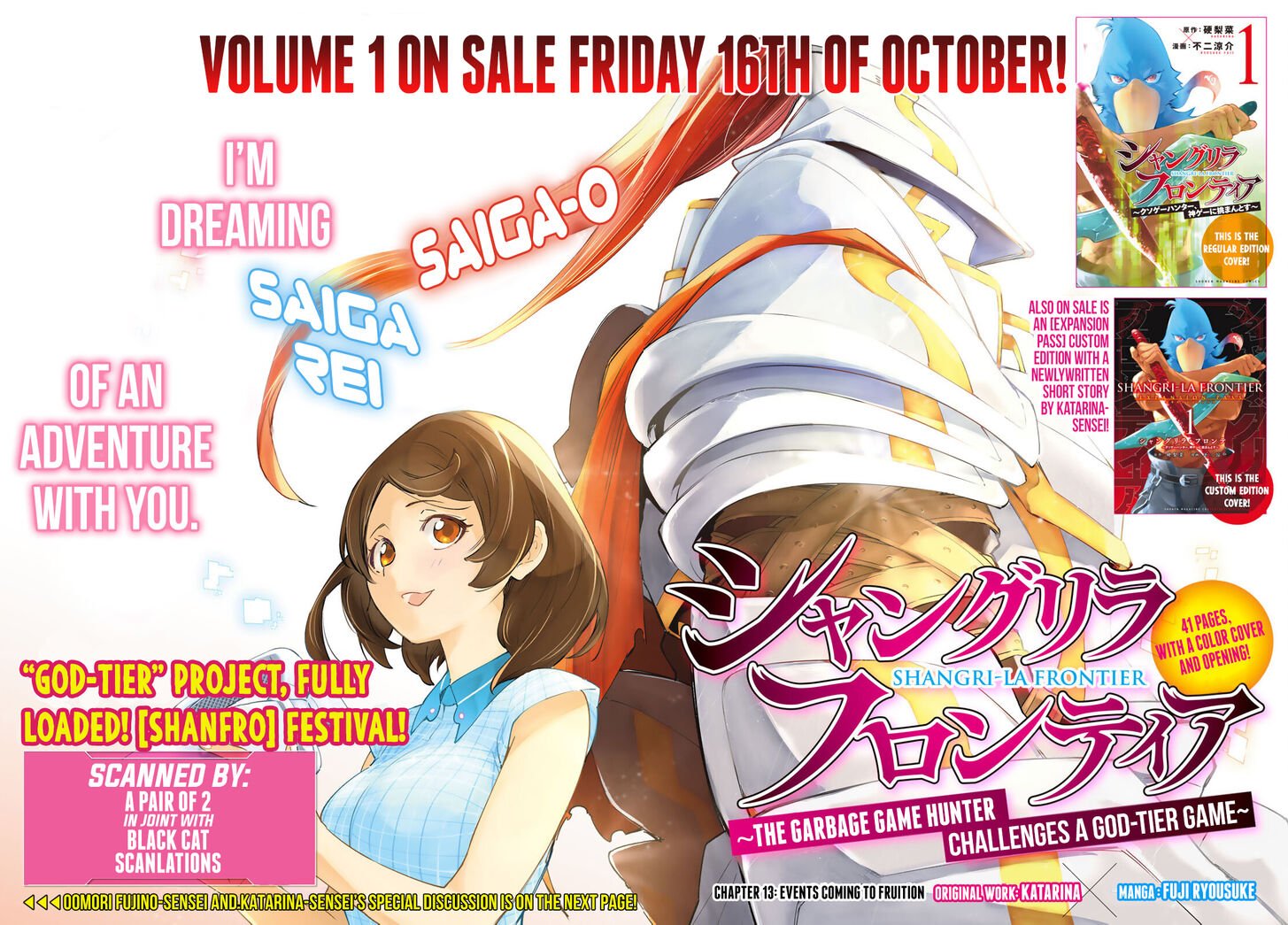 Read Shangri-La Frontier Manga Online