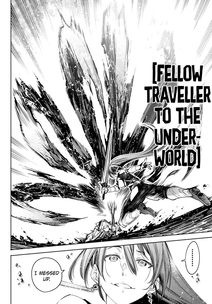 Read Shangri-La Frontier Manga Online