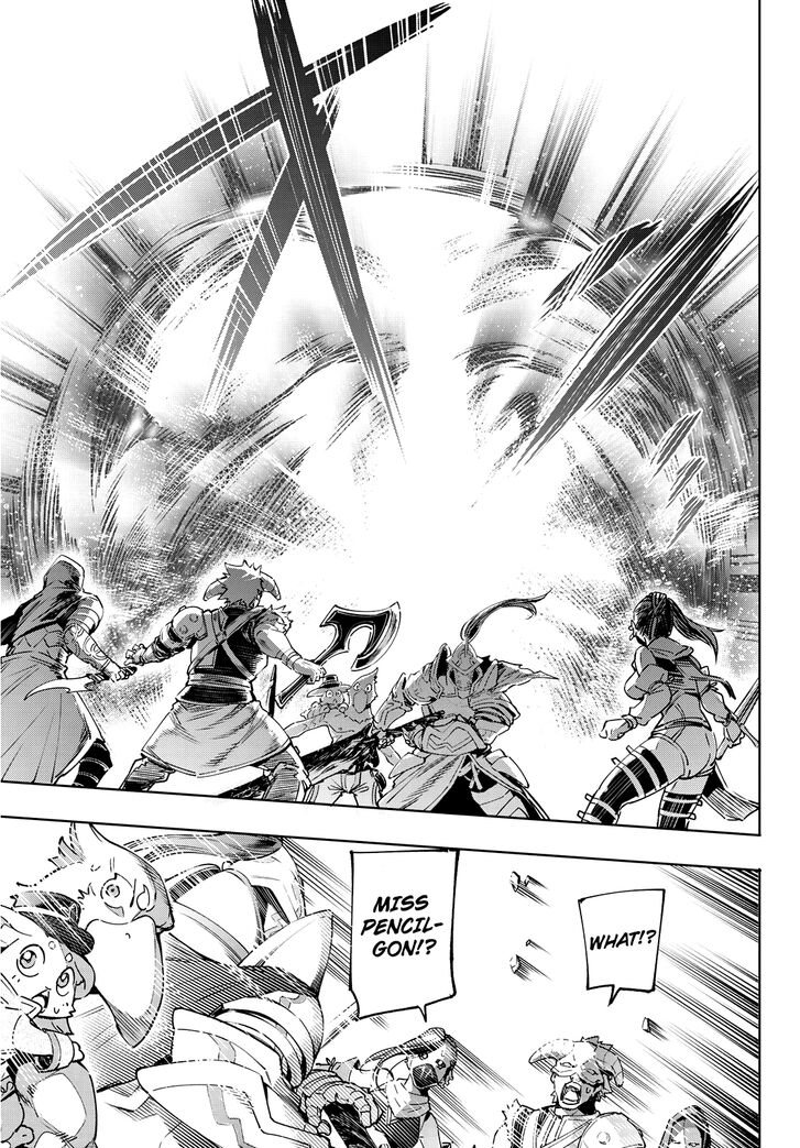 Read Shangri-La Frontier Manga Online