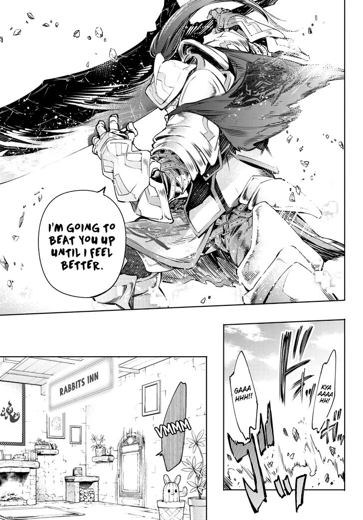 Read Shangri-La Frontier Manga Online