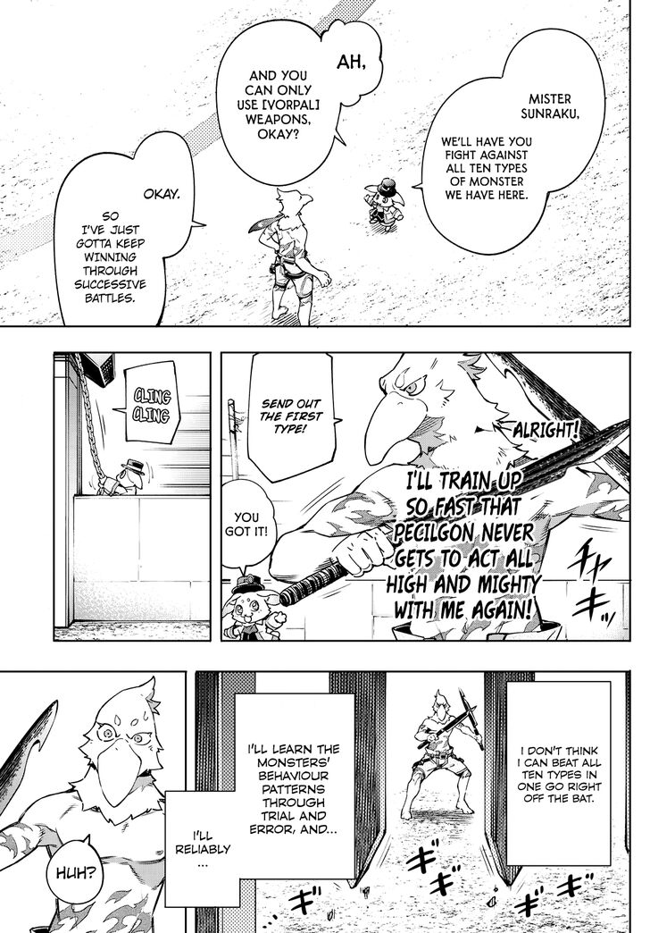 Read Shangri-La Frontier Manga Online