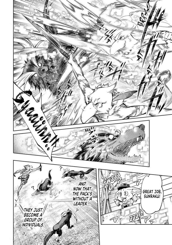 Read Shangri-La Frontier Manga Online