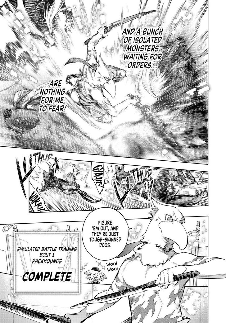 Read Shangri-La Frontier Manga Online