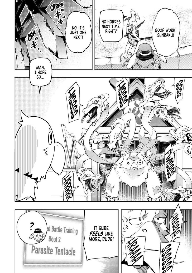 Read Shangri-La Frontier Manga Online