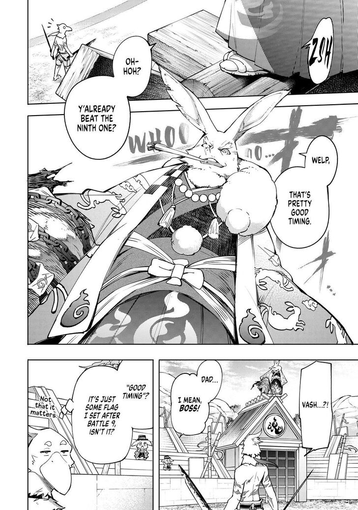 Read Shangri-La Frontier Manga Online