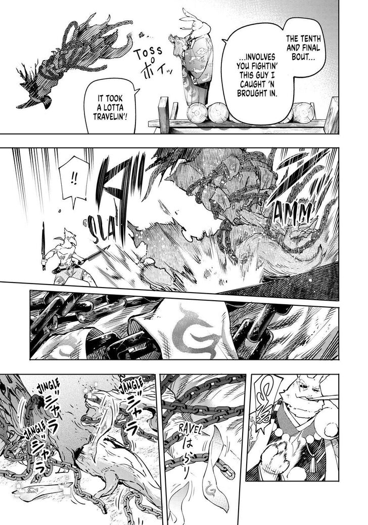 Read Shangri-La Frontier Manga Online