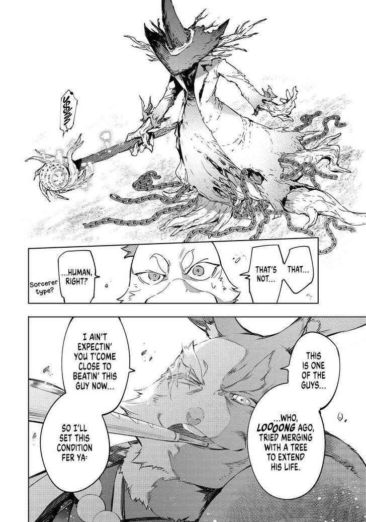 Read Shangri-La Frontier Manga Online