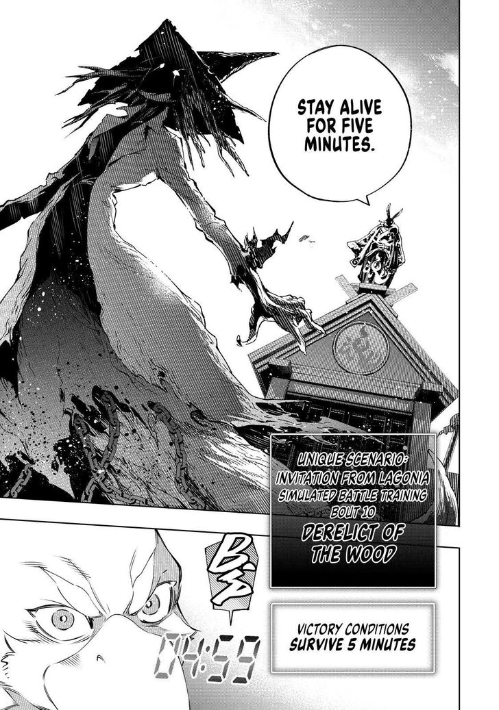 Read Shangri-La Frontier Manga Online