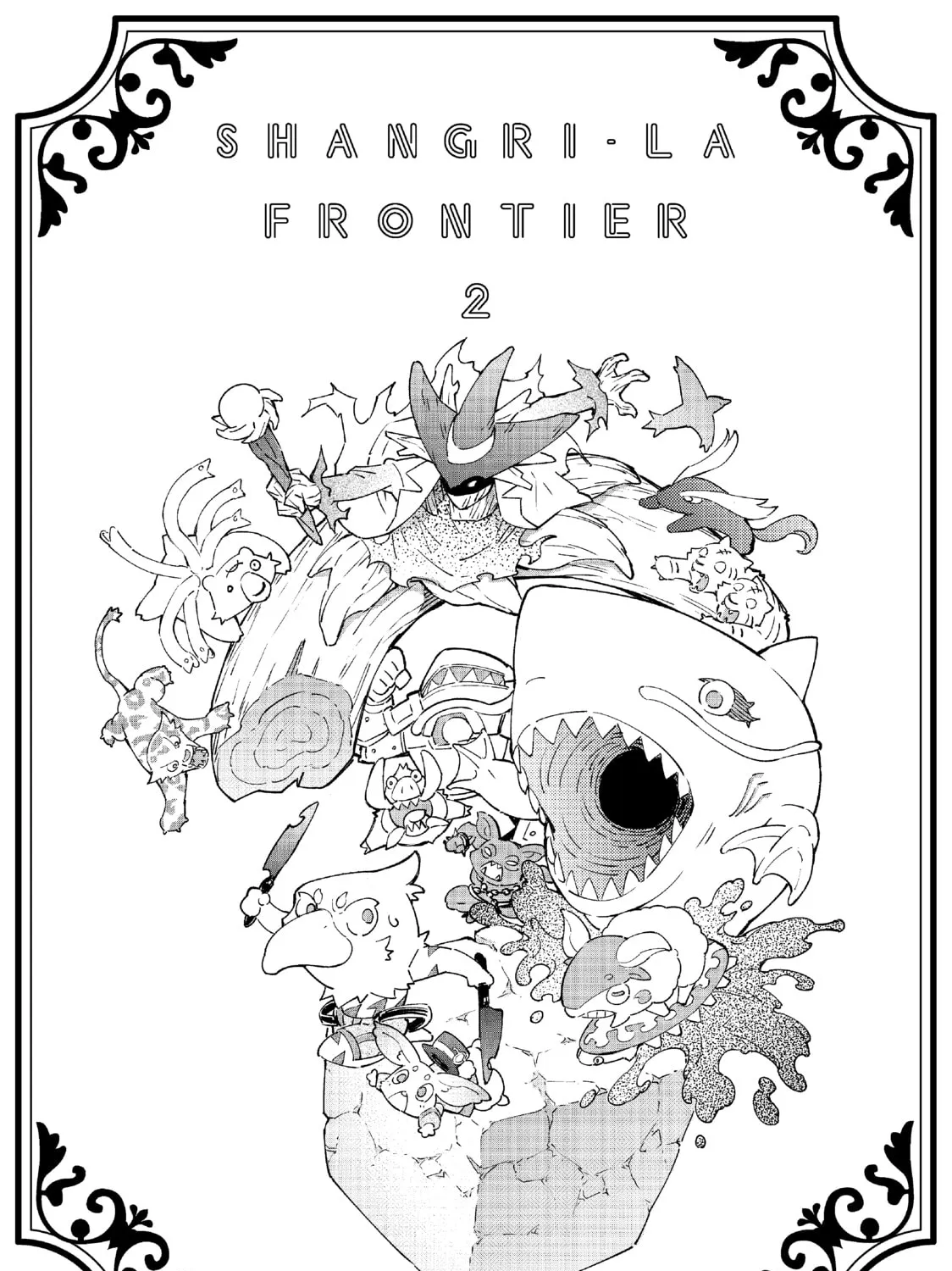 Read Shangri-La Frontier Manga Online