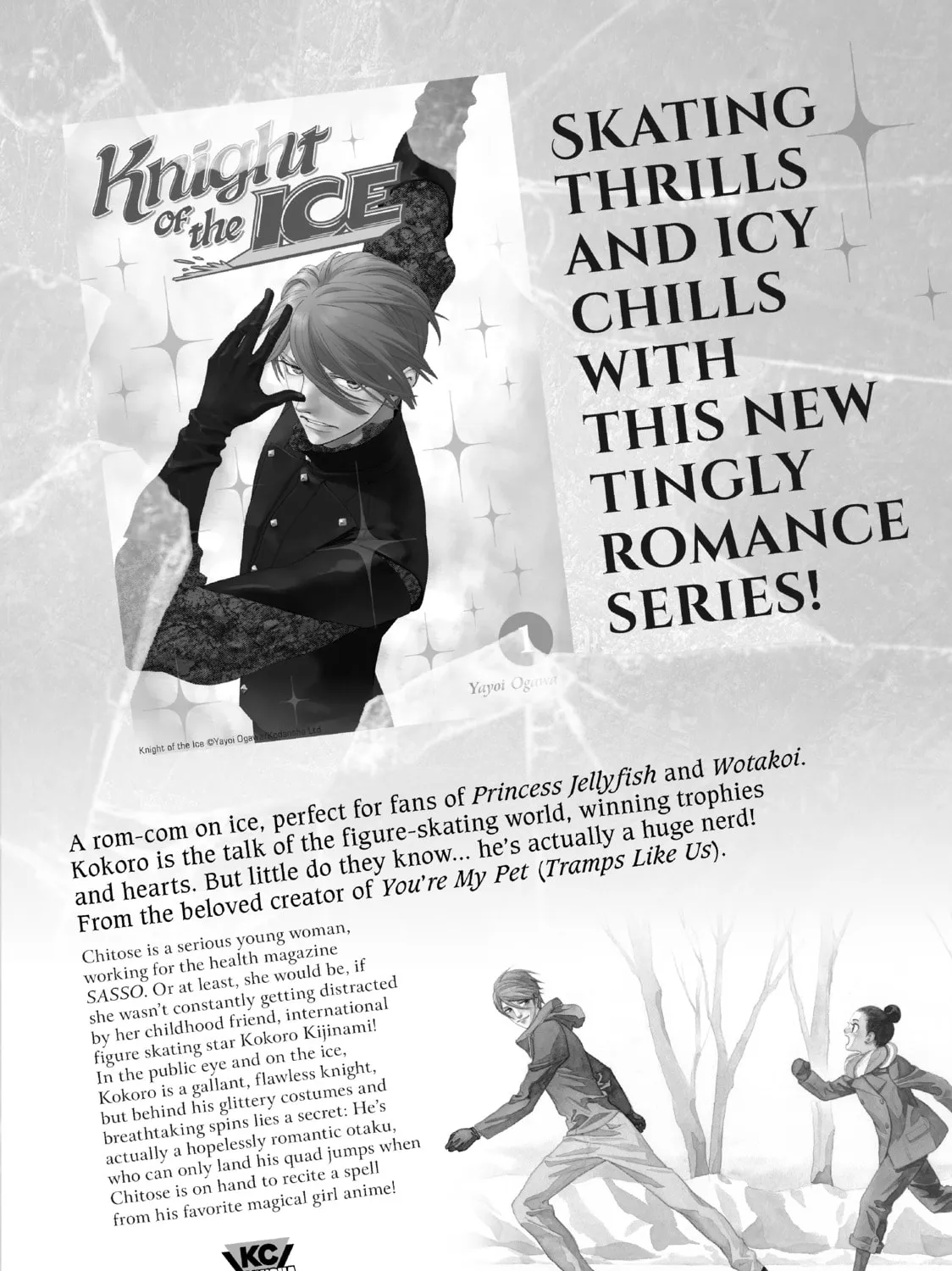 Read Shangri-La Frontier Manga Online