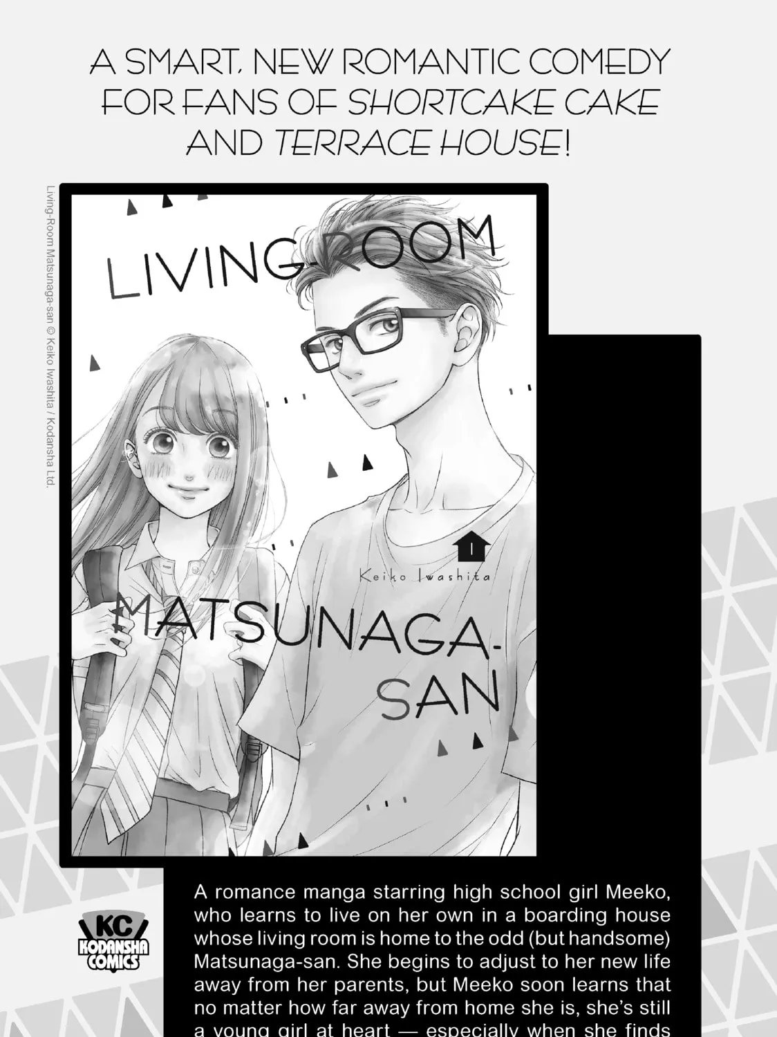 Read Shangri-La Frontier Manga Online