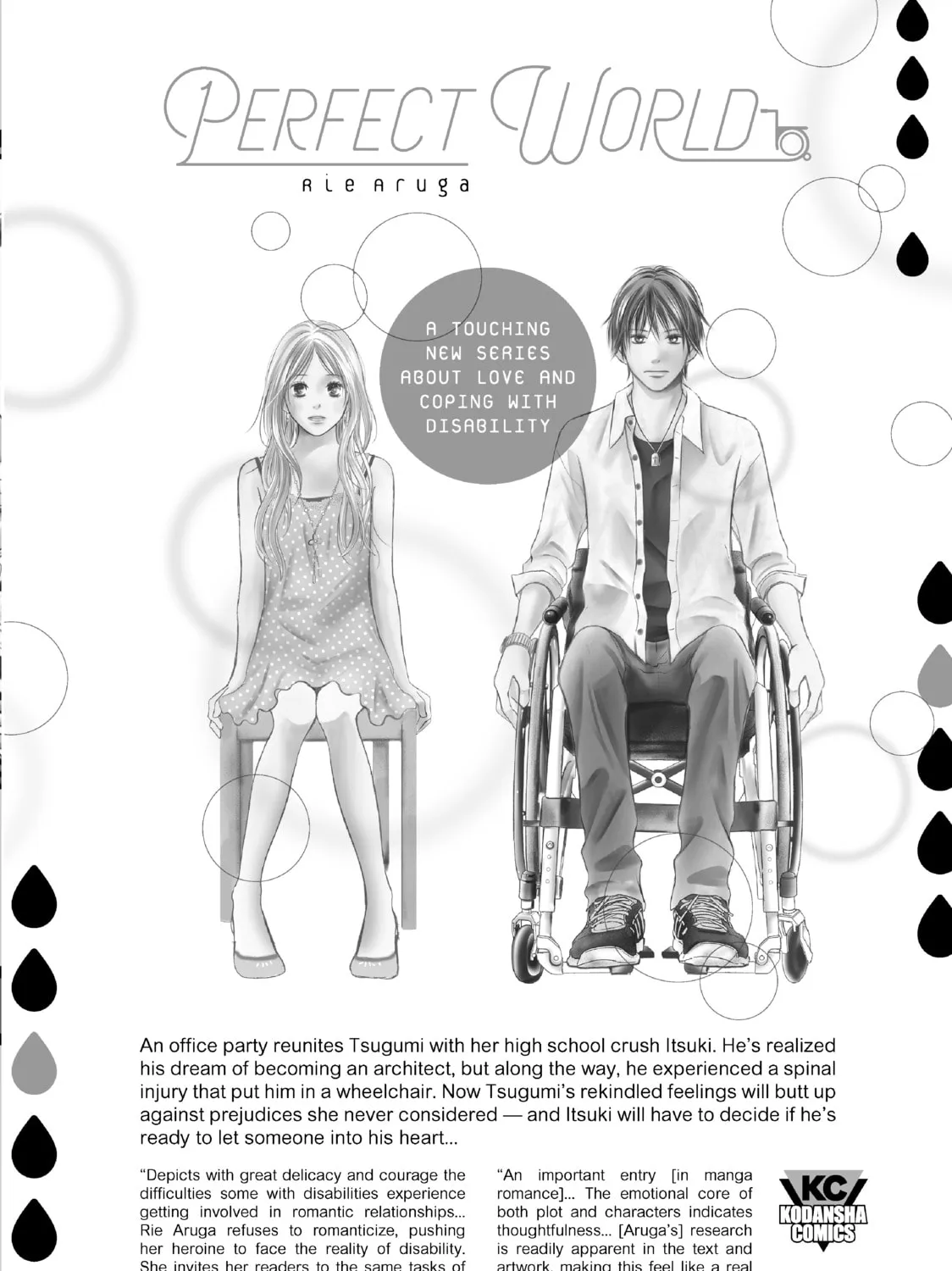 Read Shangri-La Frontier Manga Online