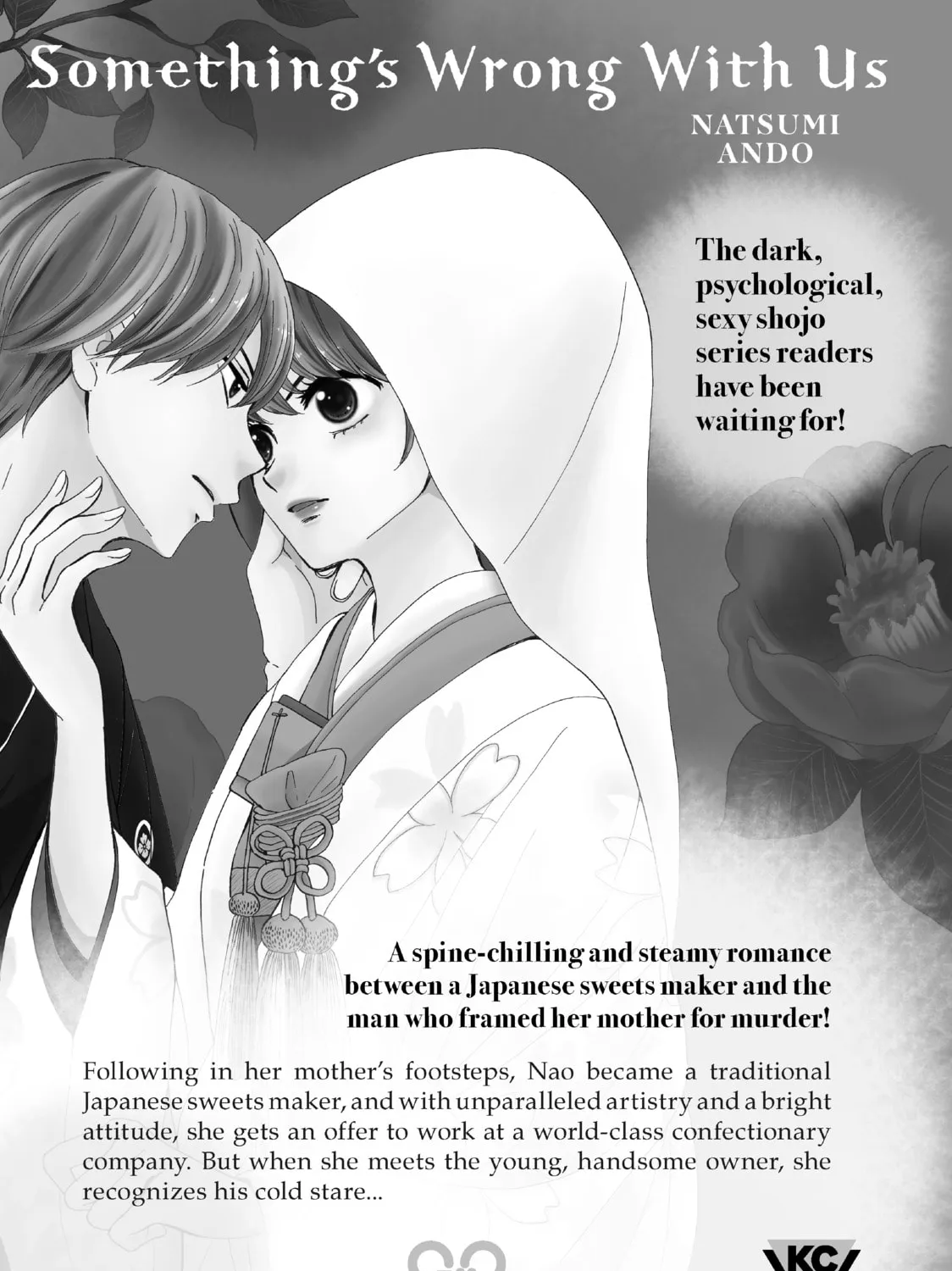 Read Shangri-La Frontier Manga Online