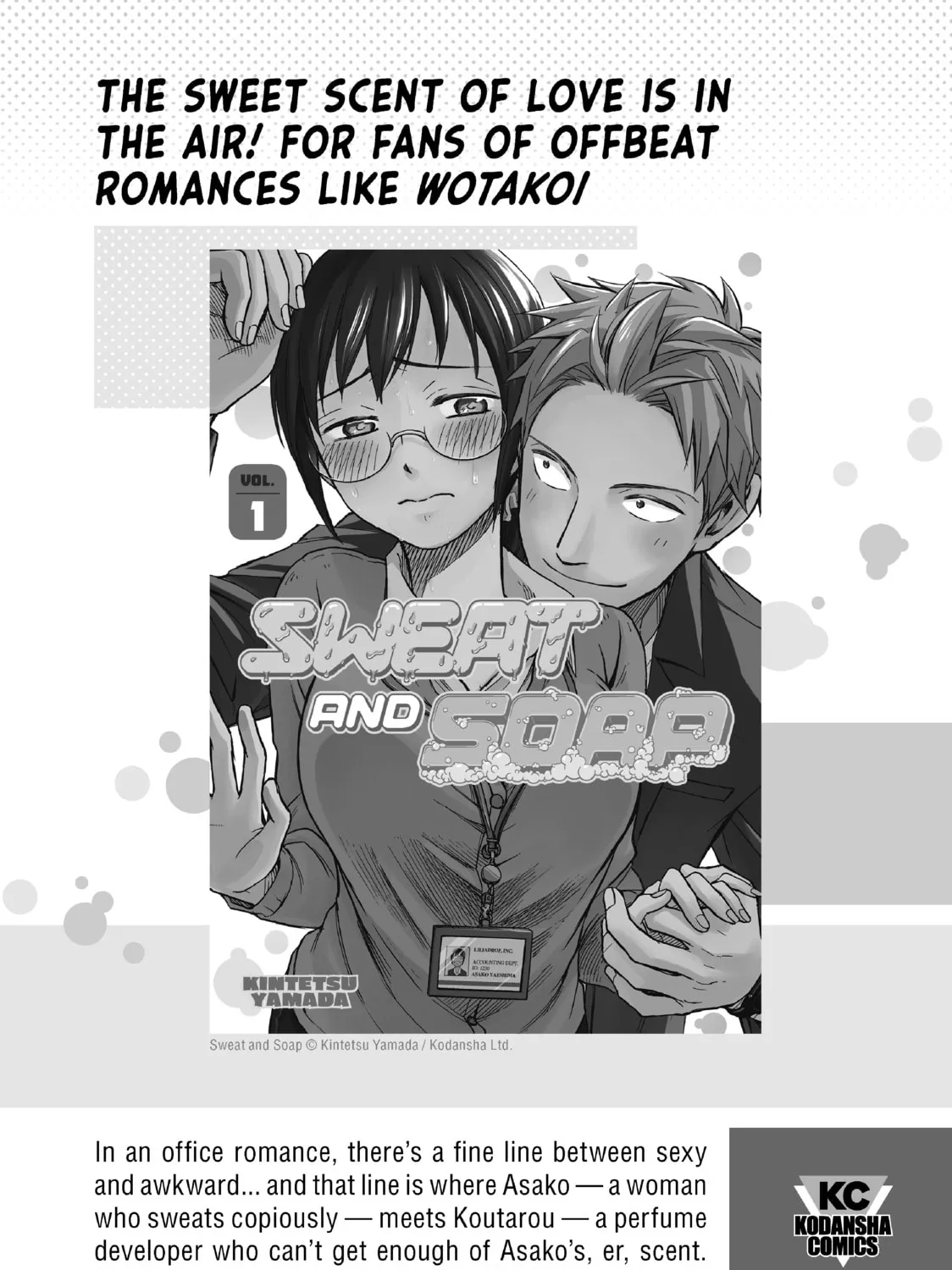 Read Shangri-La Frontier Manga Online