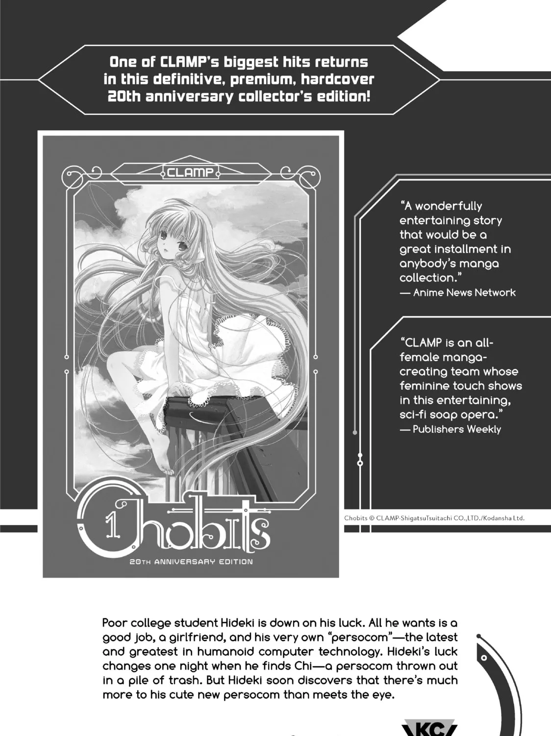 Read Shangri-La Frontier Manga Online