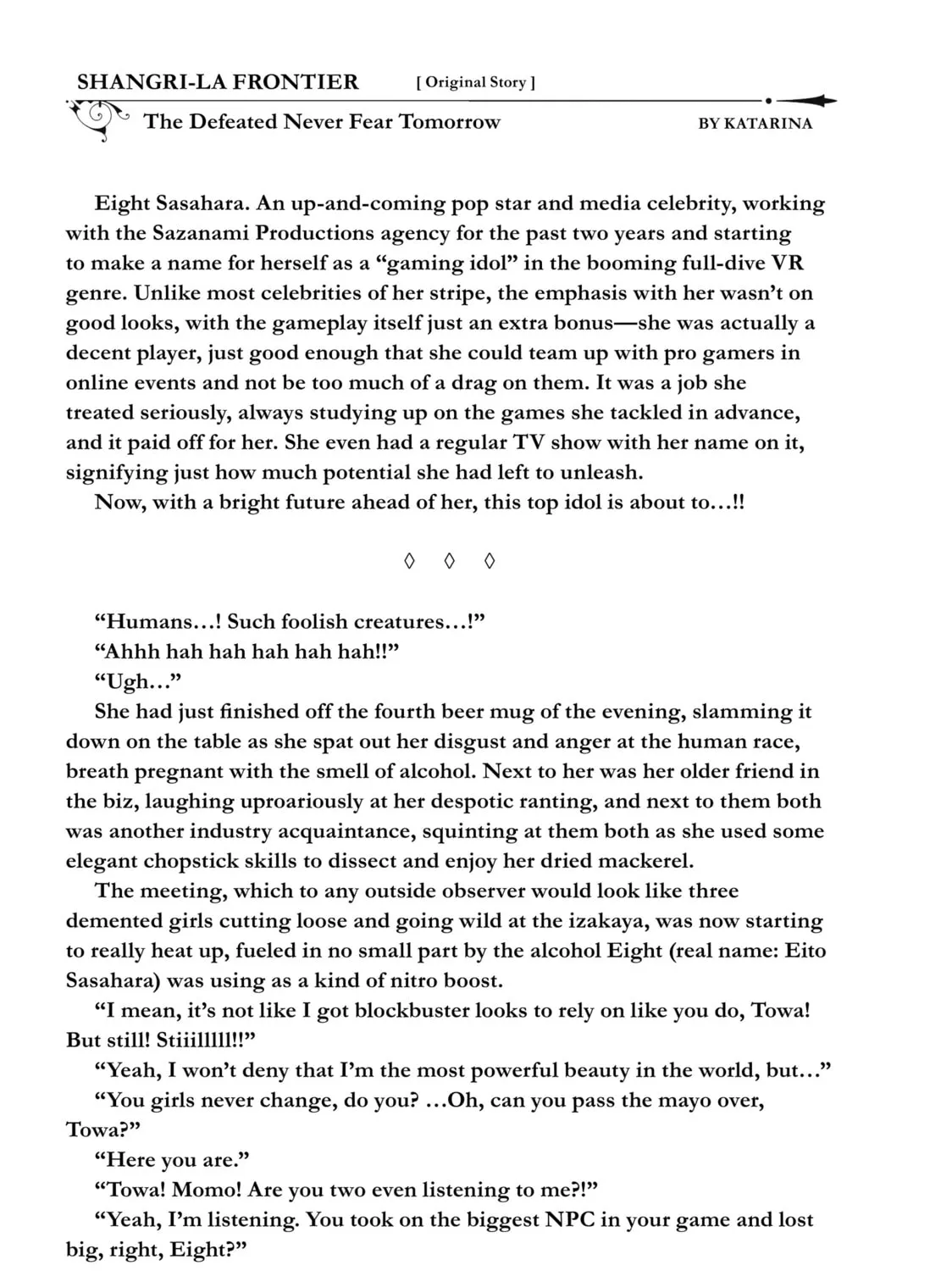 Read Shangri-La Frontier Manga Online