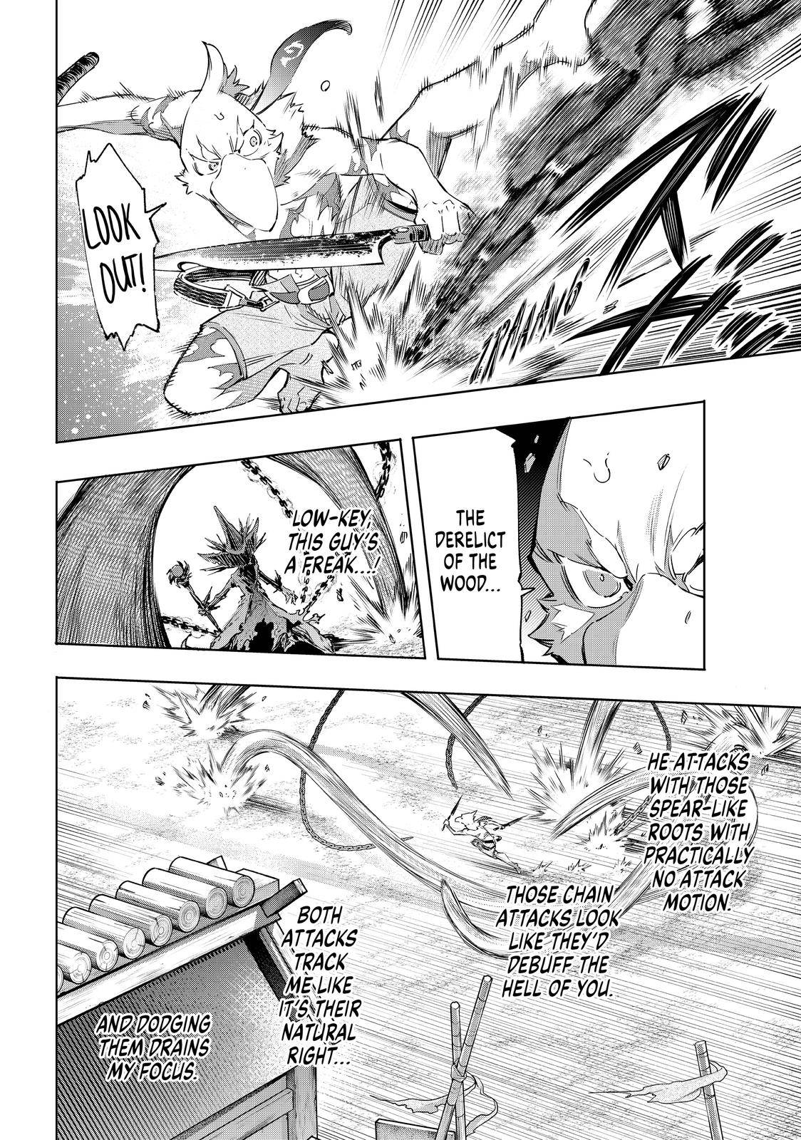 Read Shangri-La Frontier Manga Online