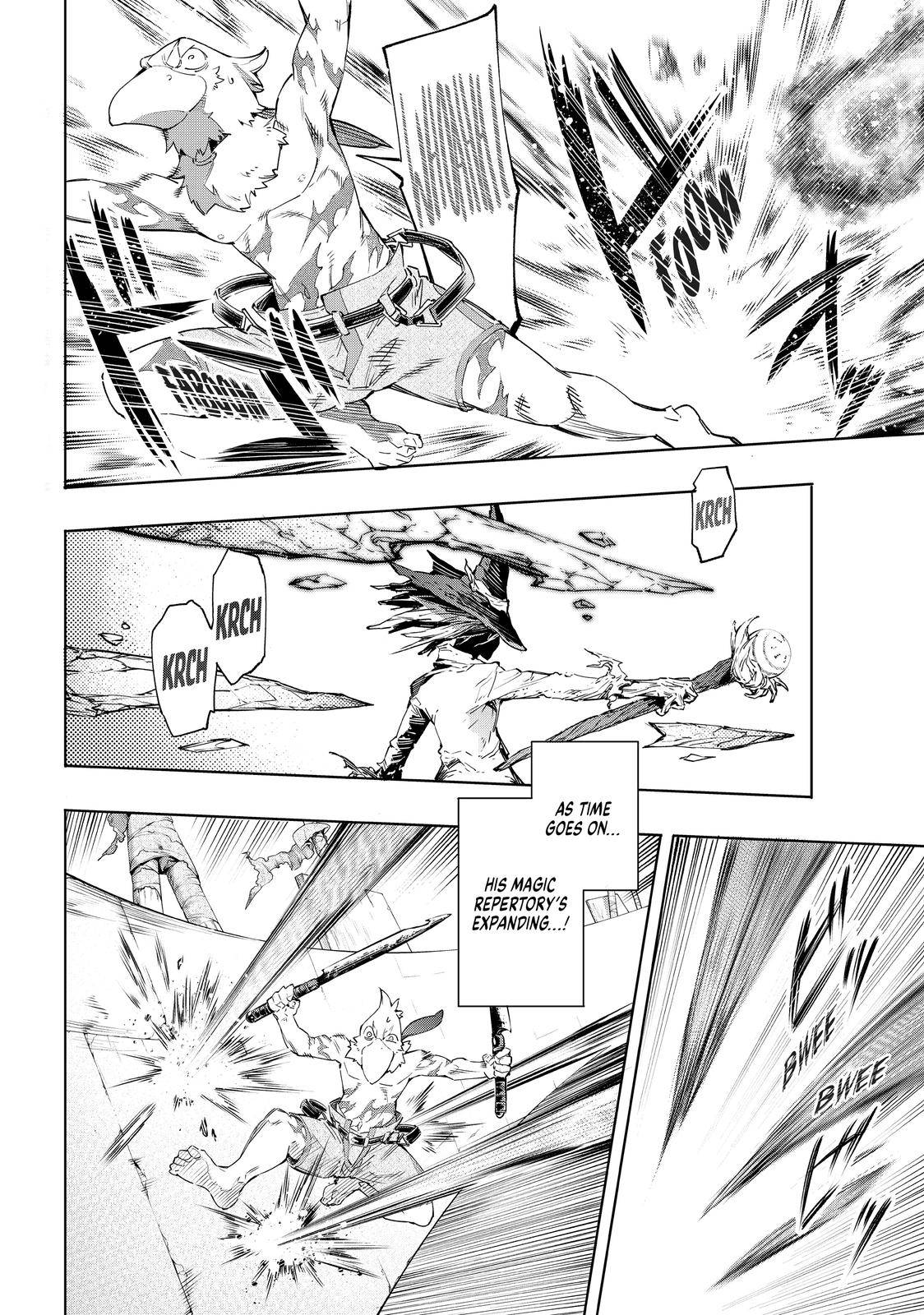 Read Shangri-La Frontier Manga Online