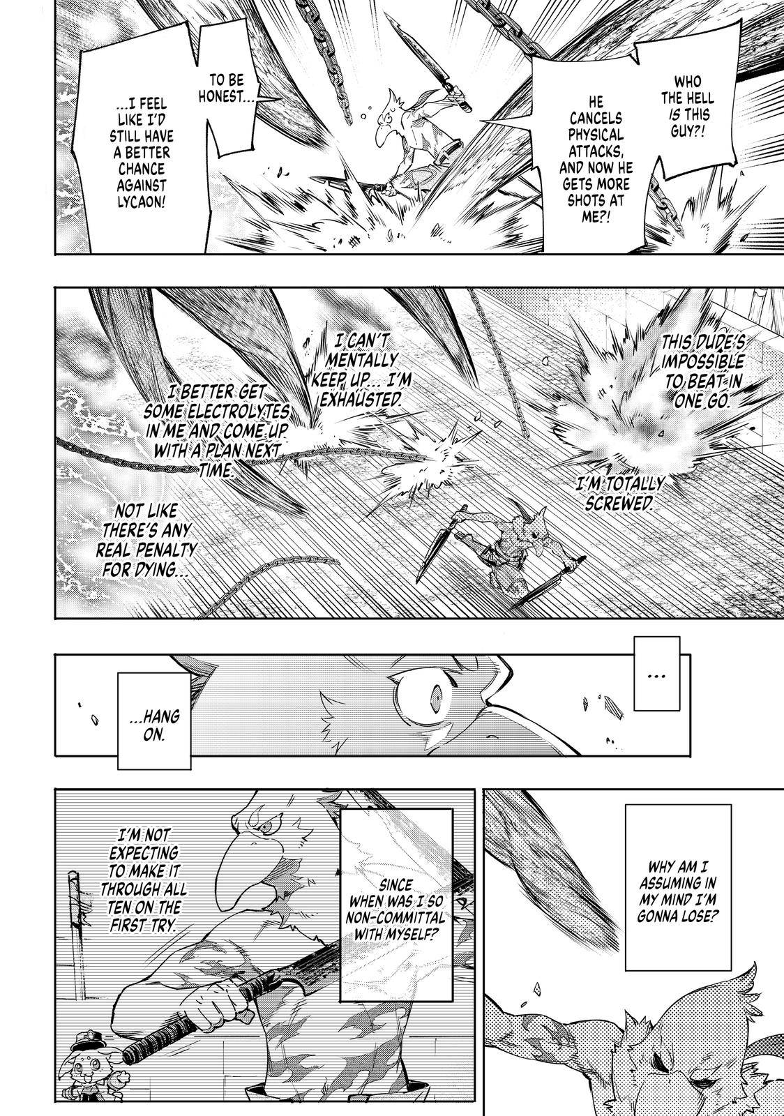 Read Shangri-La Frontier Manga Online