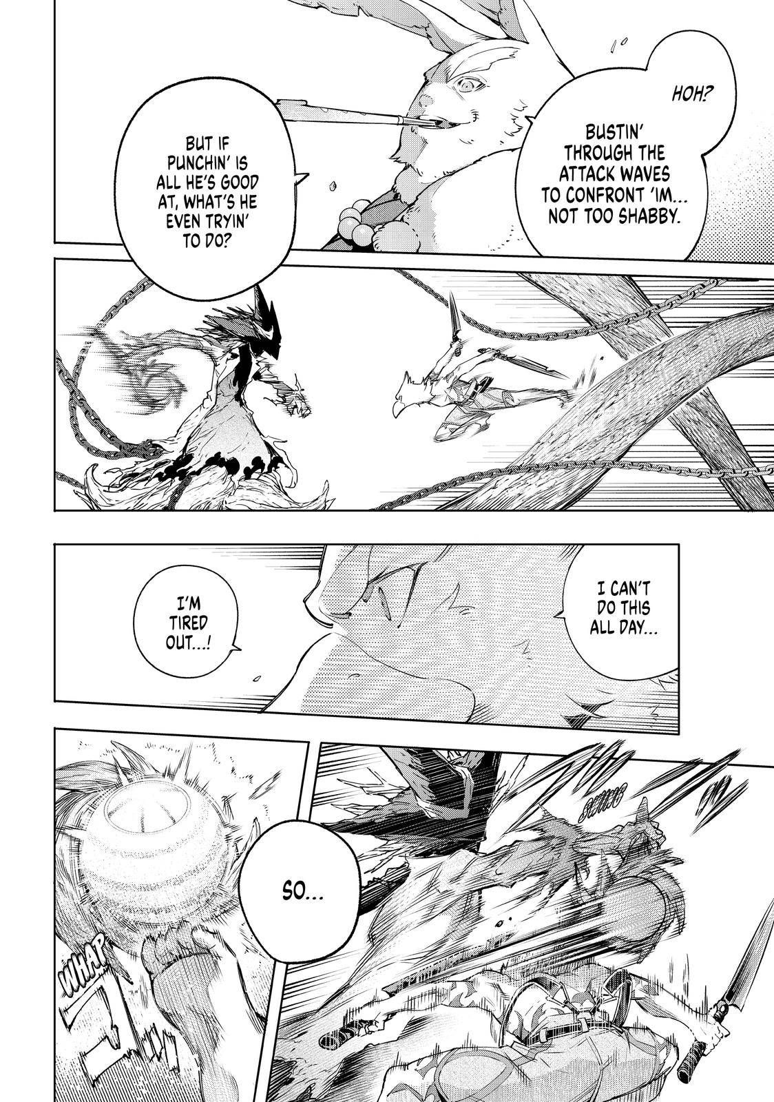 Read Shangri-La Frontier Manga Online