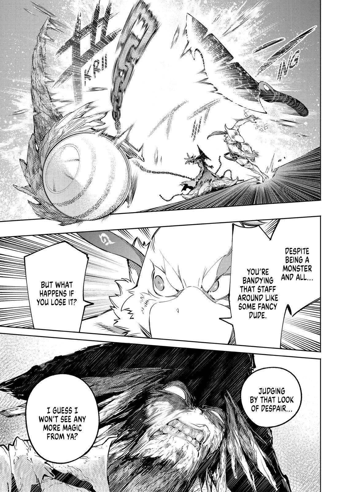 Read Shangri-La Frontier Manga Online