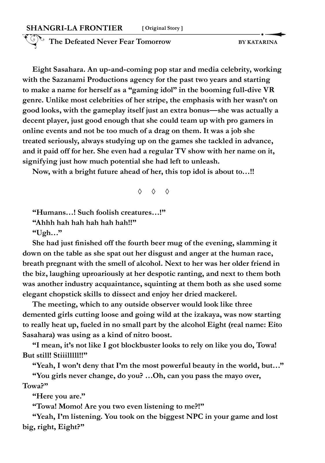 Read Shangri-La Frontier Manga Online