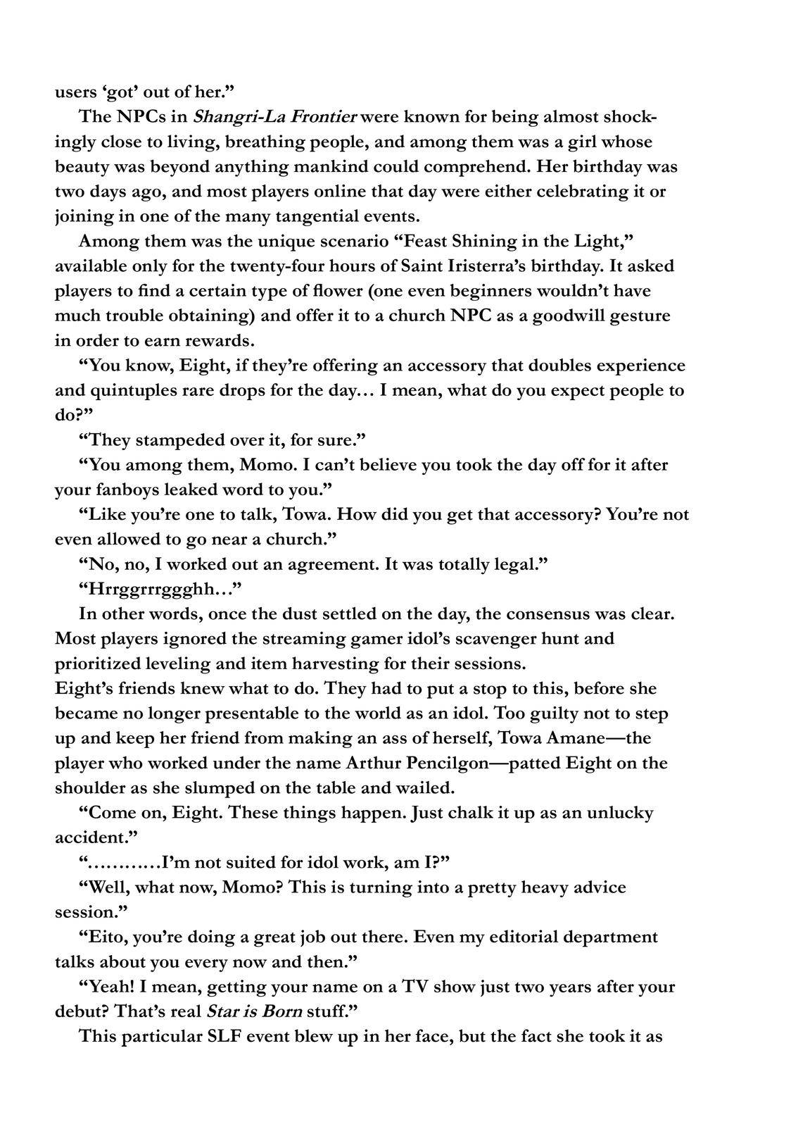 Read Shangri-La Frontier Manga Online