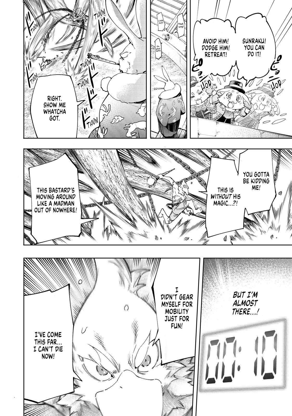 Read Shangri-La Frontier Manga Online