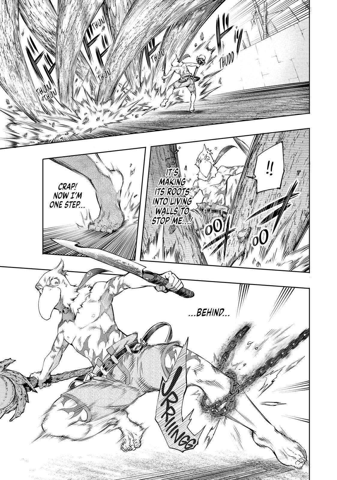 Read Shangri-La Frontier Manga Online