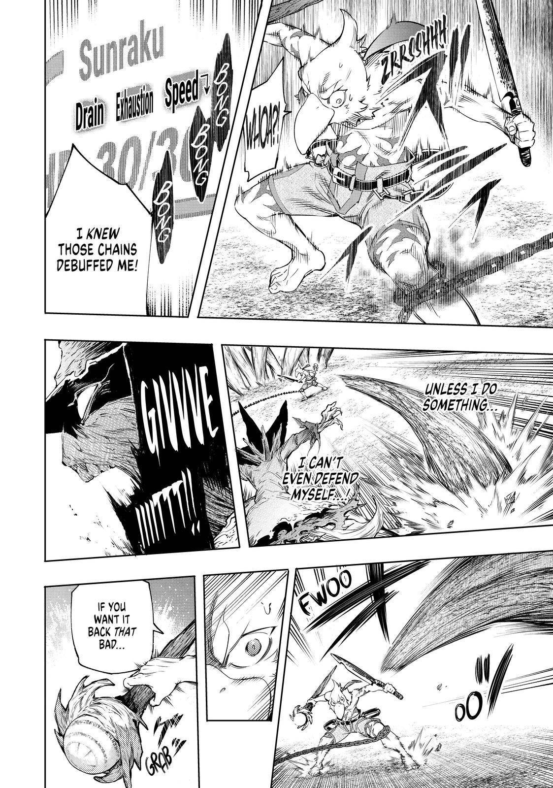 Read Shangri-La Frontier Manga Online