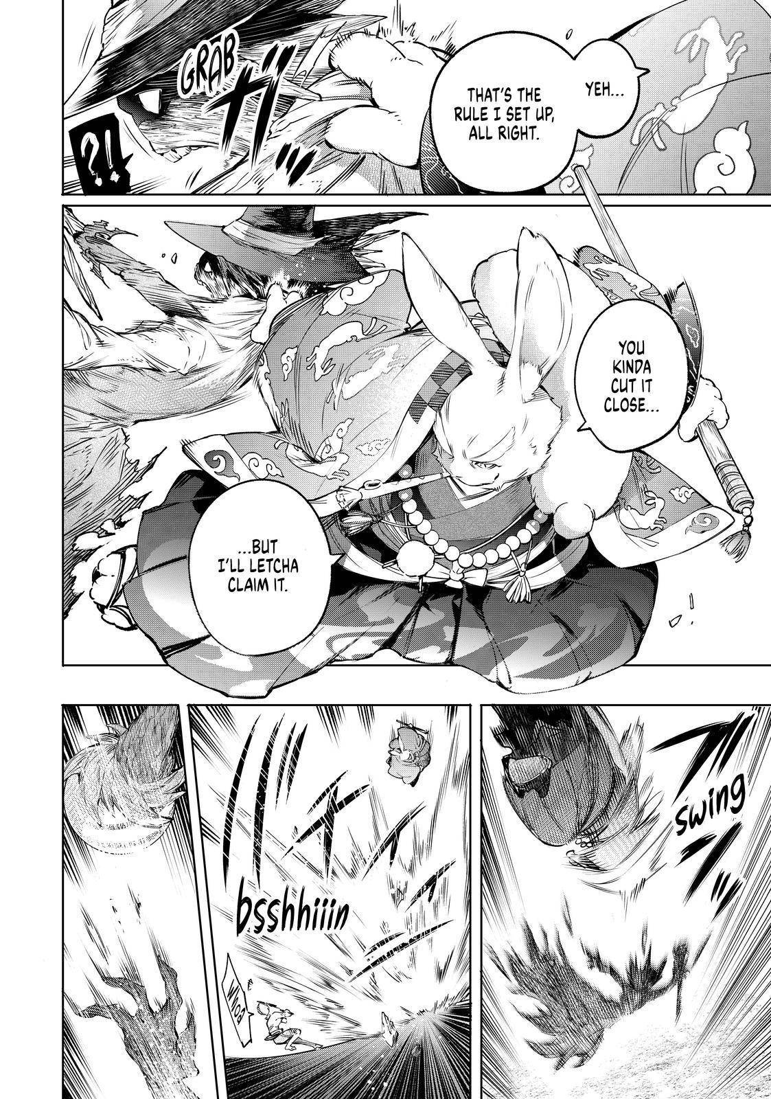 Read Shangri-La Frontier Manga Online