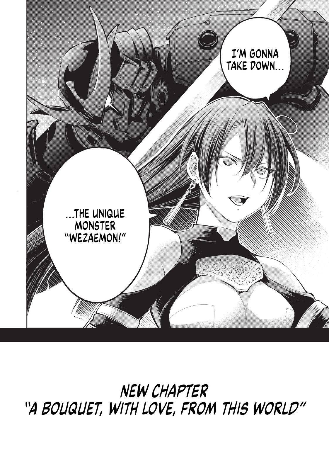 Read Shangri-La Frontier Manga Online