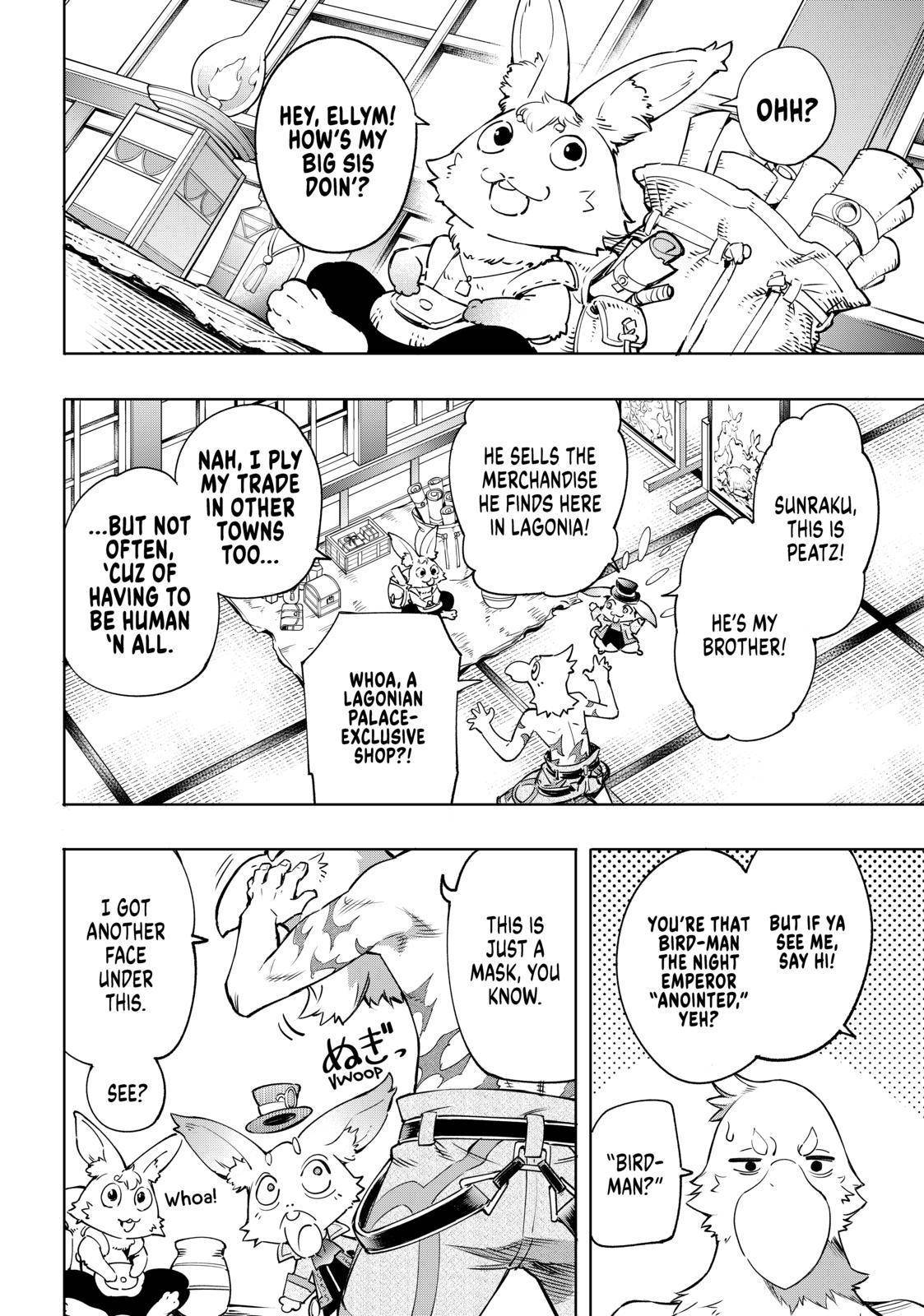 Read Shangri-La Frontier Manga Online