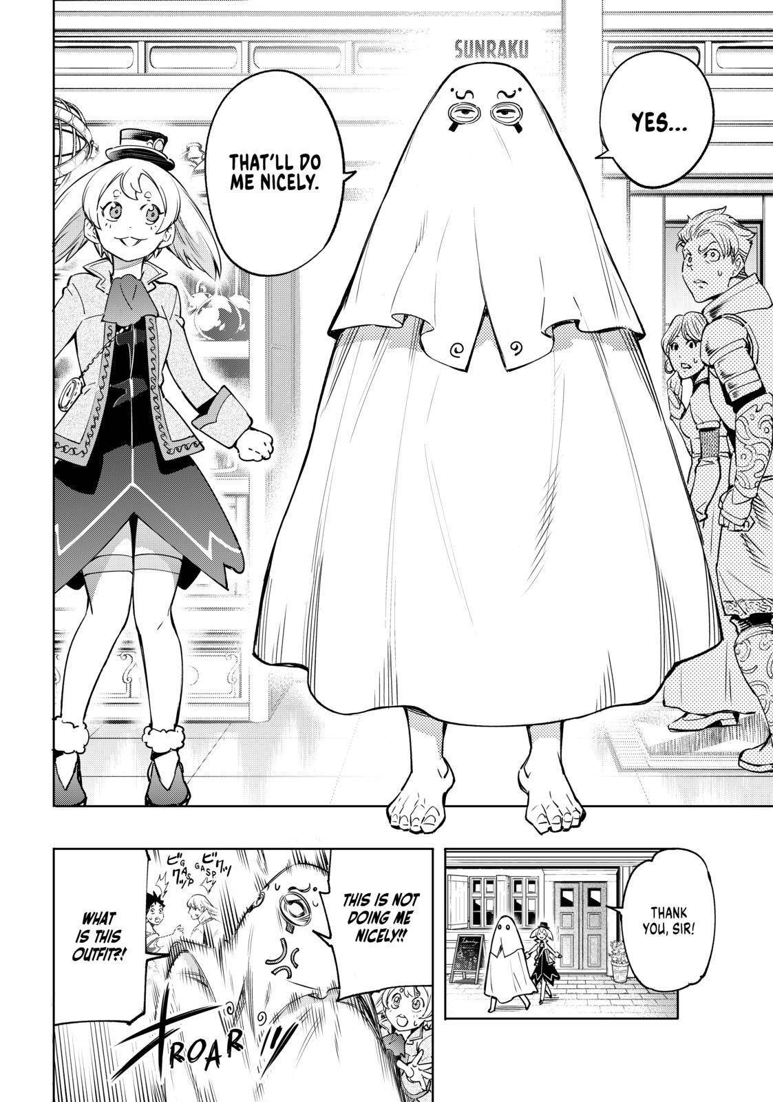 Read Shangri-La Frontier Manga Online