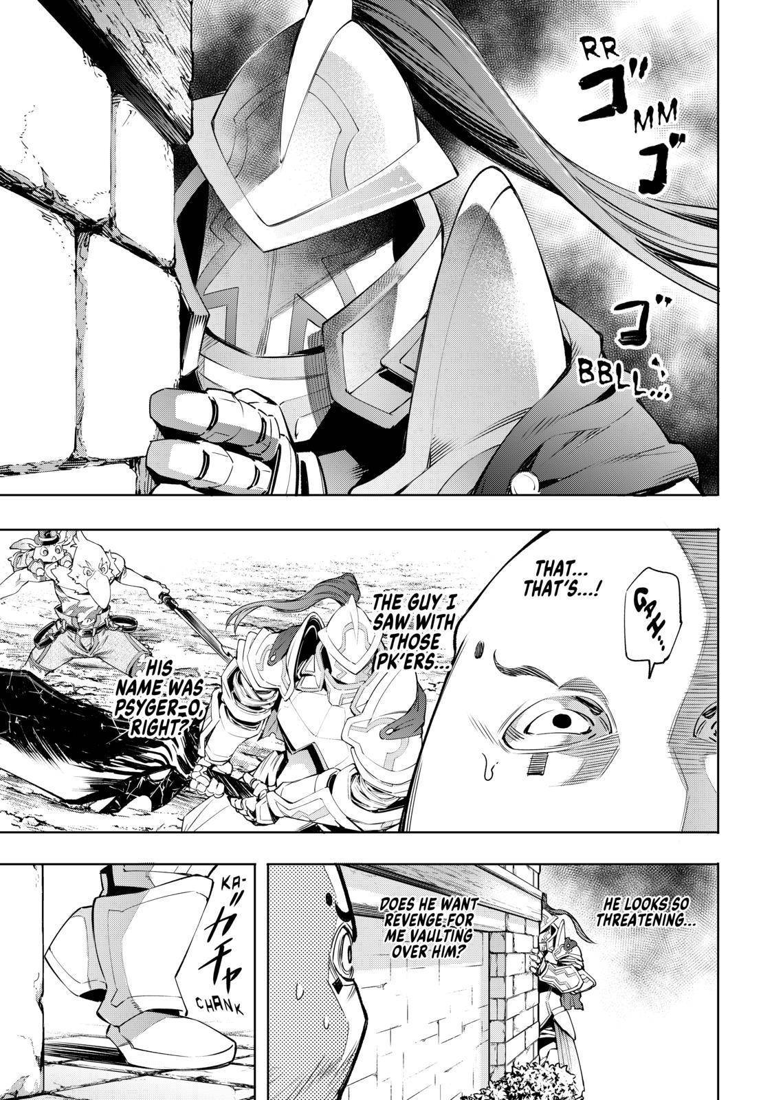 Read Shangri-La Frontier Manga Online