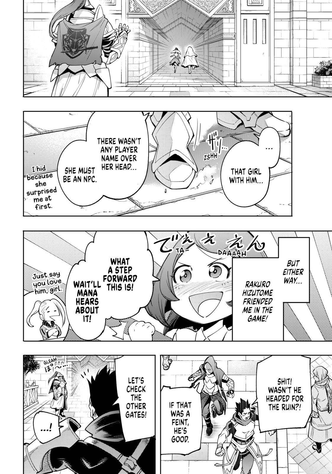 Read Shangri-La Frontier Manga Online