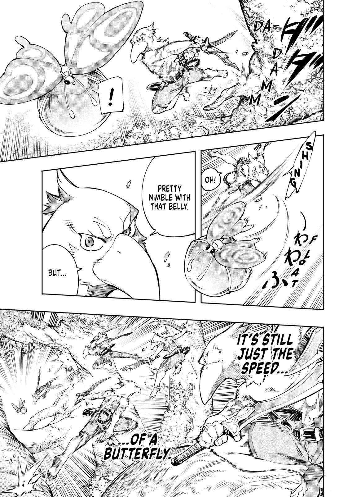 Read Shangri-La Frontier Manga Online