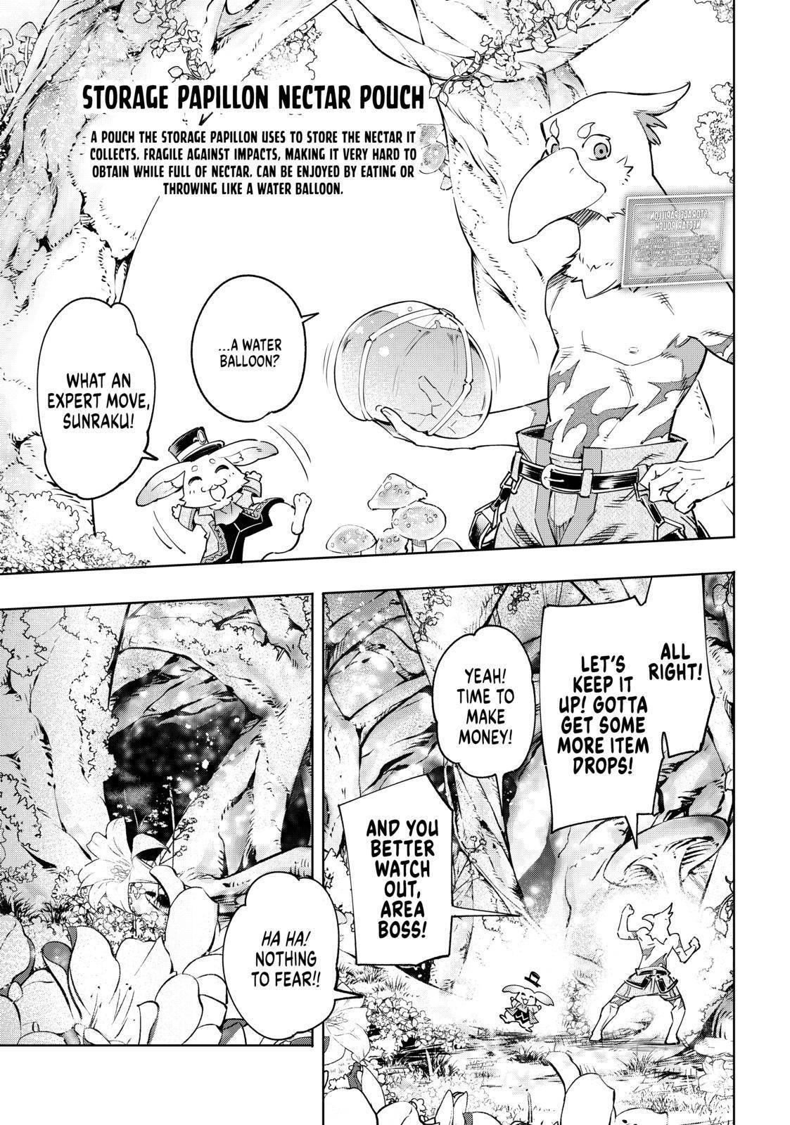 Read Shangri-La Frontier Manga Online