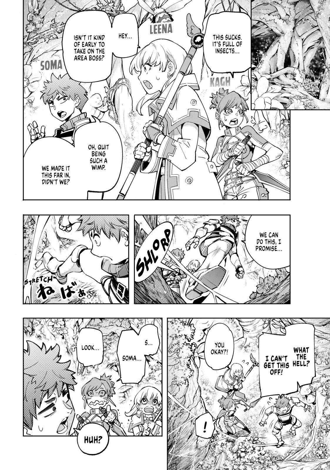 Read Shangri-La Frontier Manga Online